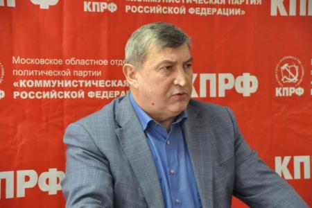Прошли совещание секретарей и заседание Бюро Московского обкома КПРФ