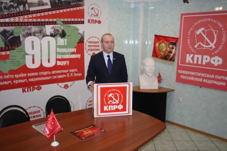 Страницы истории Ненецкого округа:  воспоминания о комсомольской юности