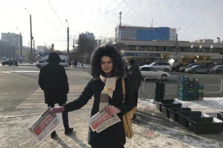 Челябинские коммунисты и комсомольцы собирают подписи за Конституцию справедливости