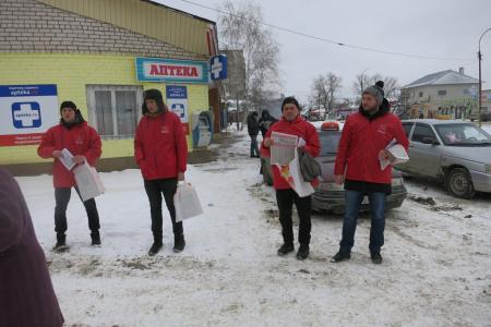 Тамбовская область. Открытый диалог с народом