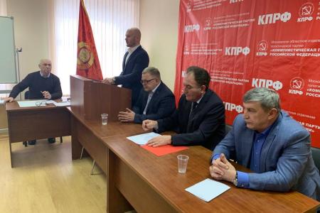 Прошли совещание секретарей и заседание Бюро Московского обкома КПРФ