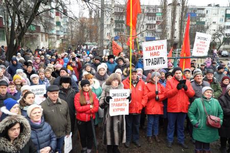 Н.Н. Иванов выступил на экологическом митинге КПРФ в Курской области