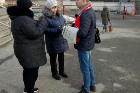В Рязанской области полным ходом идёт сбор подписей за поправки в Конституцию, внесённые КПРФ
