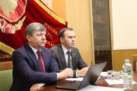 Юрий Афонин и Дмитрий Новиков провели видеоконференцию с региональными отделениями КПРФ