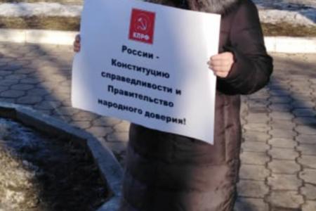 В Тульской области в предверии Дня Советской Армии и Военно-Морского Флота прошли пикеты