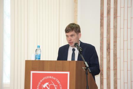 В Самаре прошло совещание секретарей горкомов и райкомов КПРФ