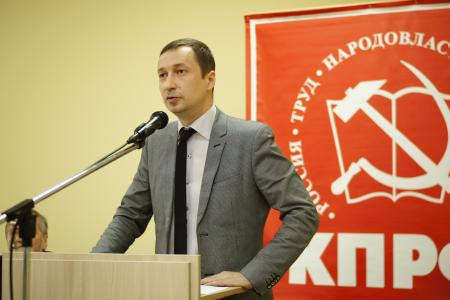Состоялся очередной Пленум Санкт-Петербургского горкома КПРФ