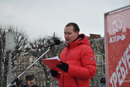 Санкт-Петербург вышел на митинг против произвола властей