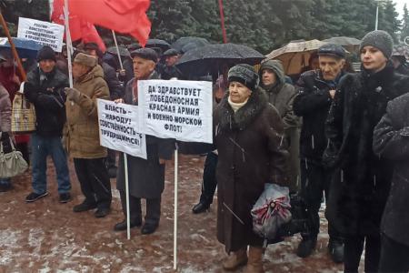Брянские коммунисты отметили 102-ю годовщину создания Красной Армии