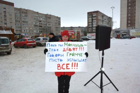 Вологодская область. Защита интересов граждан - главная задача череповецких коммунистов