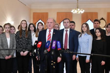 Нет - Конституции президентского самовластья!