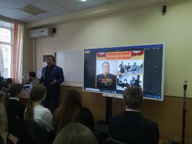 «Полководцы Победы». Ярослав Листов встретился со студентами колледжа МИД России