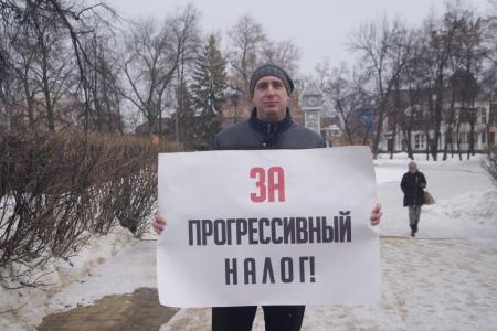 «Менять систему, а не лица». В Пензе прошли пикеты за смену политического курса