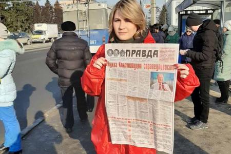 Чувашия. Чебоксарцы получили спецвыпуск газеты «Правда»