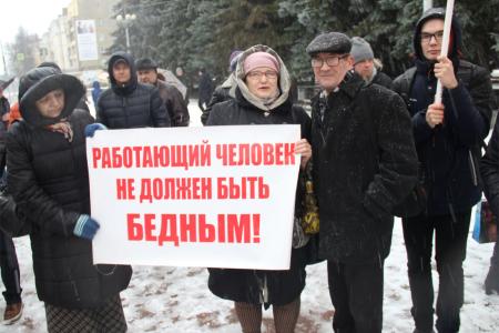 Брянские коммунисты отметили 102-ю годовщину создания Красной Армии