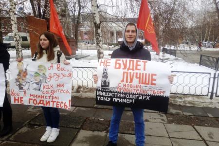 Саратов. Министров-капиталистов на стройки Крайнего Севера!