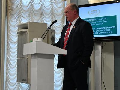 Г.А. Зюганов: «Или будем вкладывать в село, или дальше будем хиреть и вымирать»