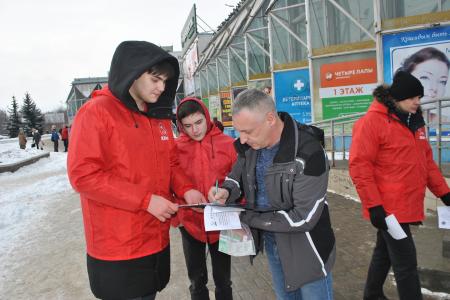 Нижегородские коммунисты начали сбор подписей в поддержку поправок КПРФ в Конституцию