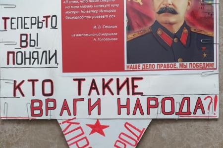 Краснодар. Активисты КПРФ проводят пикеты по конституционным поправкам