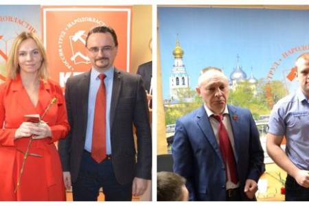 Секретарь ЦК КПРФ Михаил Костриков принял участие в VII Пленуме Комитета Вологодского областного отделения