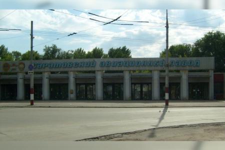 О.Н. Алимова за новую памятную дату – День саратовского авиастроителя 
