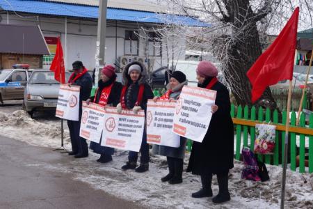 Саратовская область. КПРФ проводит пикеты в поддержку поправок КПРФ в российскую Конституцию