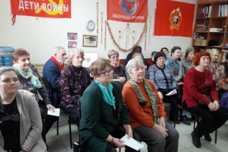 В Кургане прошла конференция регионального отделения ВЖС «Надежда России»