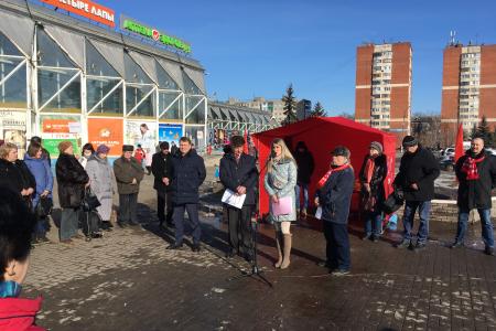 Нижний Новгород. Автозавод вышел на митинг
