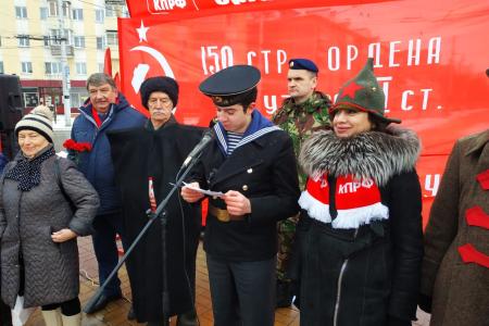 Слава Советской Красной Армии! Праздничные мероприятия в Калуге 
