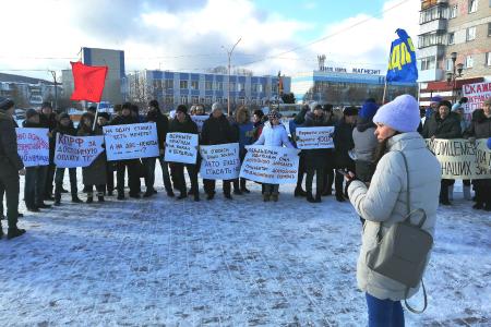 Челябинская область. Работники скорой помощи Саткинского района вышли на акцию протеста