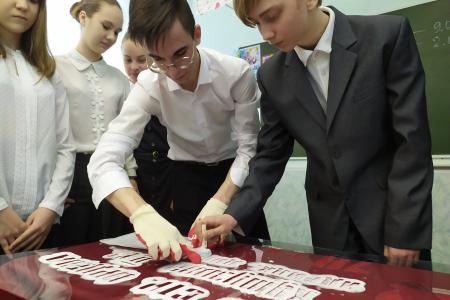 В Челябинске стартовала комсомольская акция «Знамя нашей Победы»