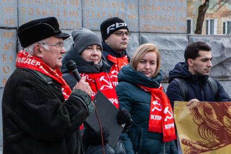 Пермский крайком КПРФ провел торжественный митинг