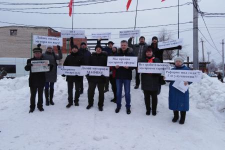 Самарская область. В Тольятти состоялся митинг против мусорной мафии