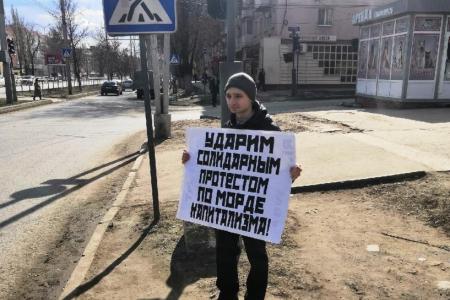 Саратов. Нет - уничтожению легендарного завода СЭПО!