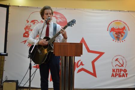В Москве прошла встреча "Ленин. Сталин. Победа!"