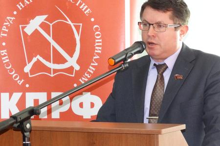 Состоялся пленум Курского обкома КПРФ