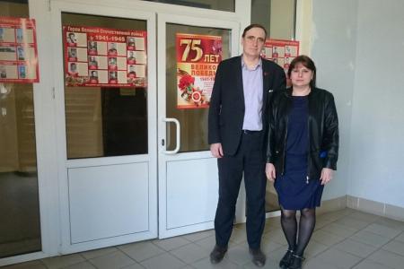 КПРФ и РУСО провели в городе Орле научно-практическую конференцию на тему: «Великая Победа: взгляд через 75 лет»