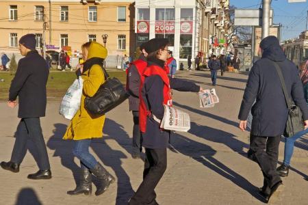 Красные акции в поддержку конституционных поправок КПРФ прошли в Рязани и области