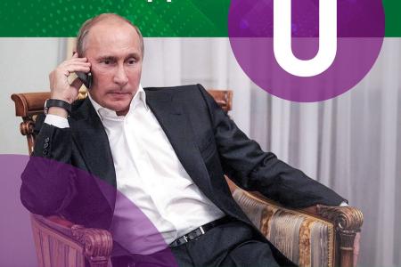 Сергей Обухов про «заключение» Конституционного суда об «обнулении»: Почти по Булгакову -  «это какой-то… позор!..»