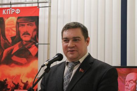 Состоялась отчетно-выборная Конференция Псковского городского отделения КПРФ
