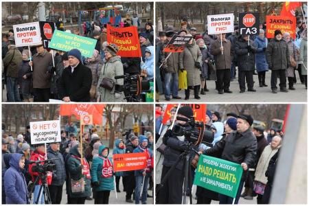 Митинг в Вологде: Нет экологической катастрофе!