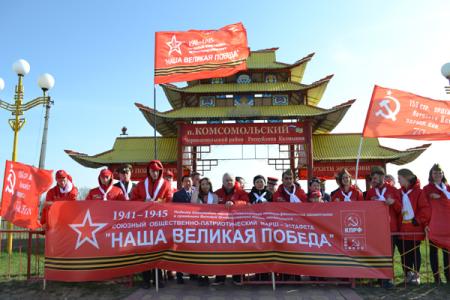 Эстафету автопробега «Наша Великая Победа» приняла Калмыкия  