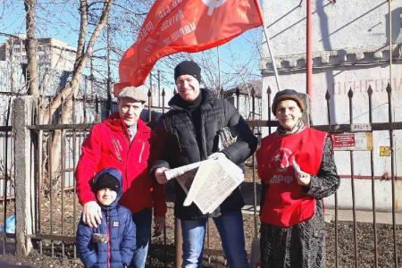 Красные акции в поддержку конституционных поправок КПРФ прошли в Рязани и области