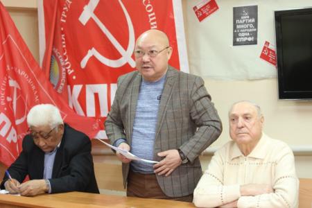 Состоялся совместный пленум Комитета и Контрольно-ревизионной комиссии Калмыцкого республиканского отделения КПРФ
