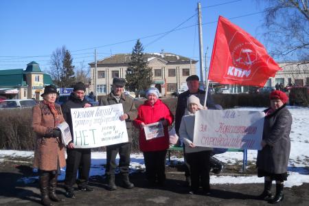 «За социальную справедливость, за достойную жизнь!». Протестные мероприятия в Орловской области