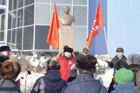 Коммунисты Якутии почтили память И.В. Сталина