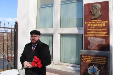 В Приморском крае почтили память руководителя СССР Иосифа Сталина