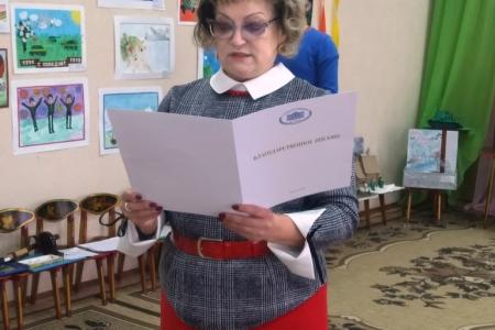 Ольга Алимова наградила самых юных участников конкурса «Мир и война глазами ребенка»