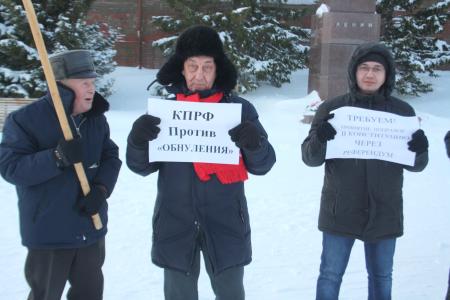 Ненецкий АО. Пикет в Нарьян-Маре за «За социальную справедливость! За достойную жизнь!»