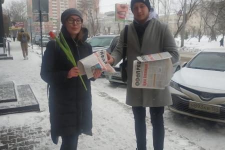 В Новосибирске проходят пикеты за поправки КПРФ в Конституцию